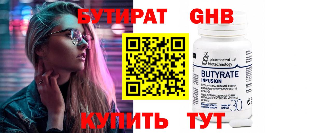 Cocaine Сегежа