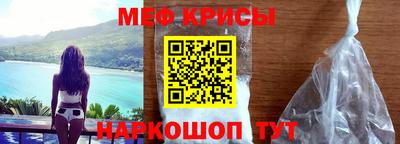 ПСИЛОЦИБИНОВЫЕ ГРИБЫ Рыбинск