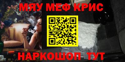 ПСИЛОЦИБИНОВЫЕ ГРИБЫ Рыбинск