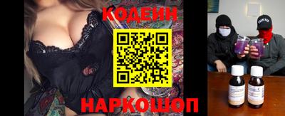 ПСИЛОЦИБИНОВЫЕ ГРИБЫ Рязань