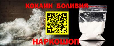 ПСИЛОЦИБИНОВЫЕ ГРИБЫ Рыбинск