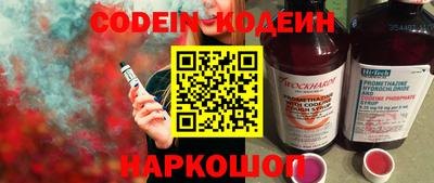 ПСИЛОЦИБИНОВЫЕ ГРИБЫ Рыбинск