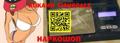 ПСИЛОЦИБИНОВЫЕ ГРИБЫ Рязань