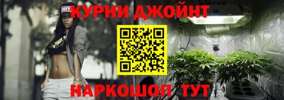 ПСИЛОЦИБИНОВЫЕ ГРИБЫ Рязань