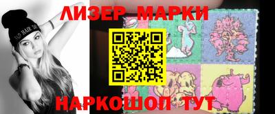 ПСИЛОЦИБИНОВЫЕ ГРИБЫ Рязань