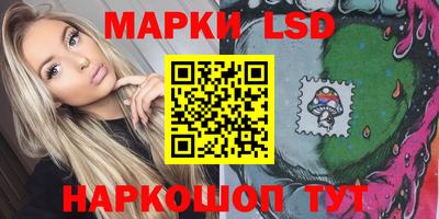 ПСИЛОЦИБИНОВЫЕ ГРИБЫ Рязань