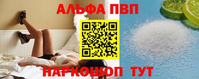 ПСИЛОЦИБИНОВЫЕ ГРИБЫ Рязань