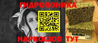 ГАЛЛЮЦИНОГЕННЫЕ ГРИБЫ Рузаевка