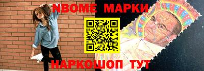 ГАЛЛЮЦИНОГЕННЫЕ ГРИБЫ Рузаевка