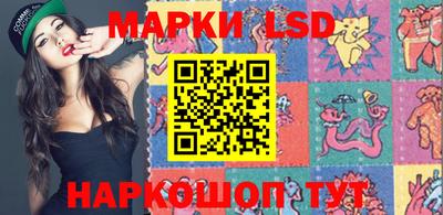 ПСИЛОЦИБИНОВЫЕ ГРИБЫ Рыбинск