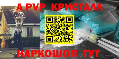 ПСИЛОЦИБИНОВЫЕ ГРИБЫ Рязань