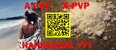 ГАЛЛЮЦИНОГЕННЫЕ ГРИБЫ Рузаевка