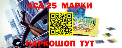 ПСИЛОЦИБИНОВЫЕ ГРИБЫ Рыбинск