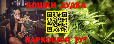 ПСИЛОЦИБИНОВЫЕ ГРИБЫ Рыбинск