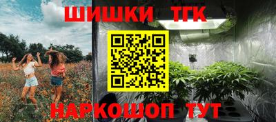 ПСИЛОЦИБИНОВЫЕ ГРИБЫ Рязань