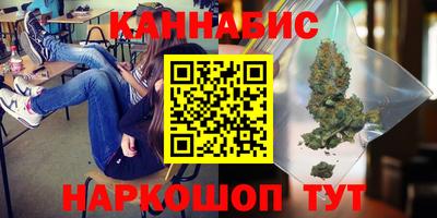 ГАЛЛЮЦИНОГЕННЫЕ ГРИБЫ Рузаевка
