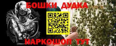 ПСИЛОЦИБИНОВЫЕ ГРИБЫ Рыбинск