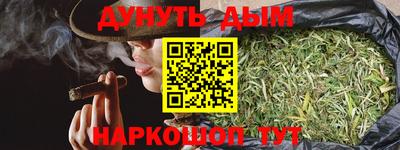 ГАЛЛЮЦИНОГЕННЫЕ ГРИБЫ Рузаевка