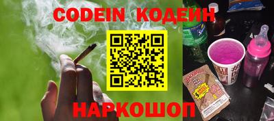 ПСИЛОЦИБИНОВЫЕ ГРИБЫ Рыбинск