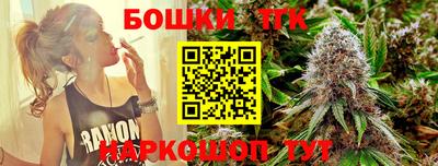 ПСИЛОЦИБИНОВЫЕ ГРИБЫ Рязань