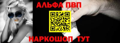 ГАЛЛЮЦИНОГЕННЫЕ ГРИБЫ Рузаевка