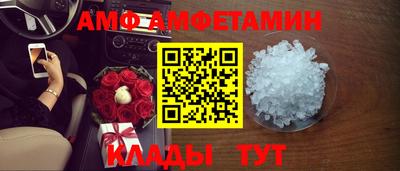 ПСИЛОЦИБИНОВЫЕ ГРИБЫ Рязань