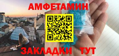 ПСИЛОЦИБИНОВЫЕ ГРИБЫ Рязань