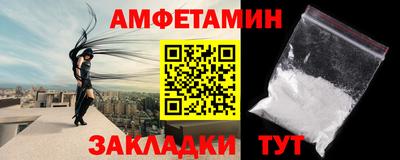 ПСИЛОЦИБИНОВЫЕ ГРИБЫ Рязань