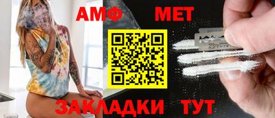 ПСИЛОЦИБИНОВЫЕ ГРИБЫ Рыбинск