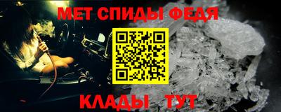 ПСИЛОЦИБИНОВЫЕ ГРИБЫ Рязань