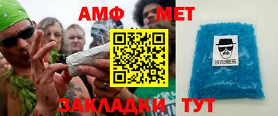 ГАЛЛЮЦИНОГЕННЫЕ ГРИБЫ Рузаевка