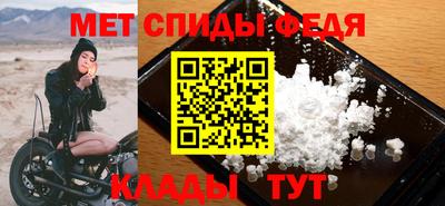 ПСИЛОЦИБИНОВЫЕ ГРИБЫ Рыбинск
