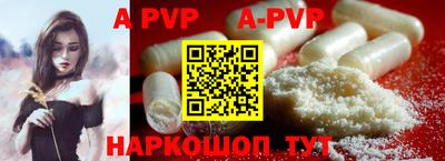 ПСИЛОЦИБИНОВЫЕ ГРИБЫ Рязань