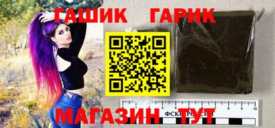 ПСИЛОЦИБИНОВЫЕ ГРИБЫ Рязань