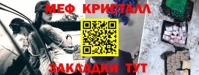 ПСИЛОЦИБИНОВЫЕ ГРИБЫ Рязань