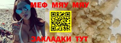 ПСИЛОЦИБИНОВЫЕ ГРИБЫ Рязань