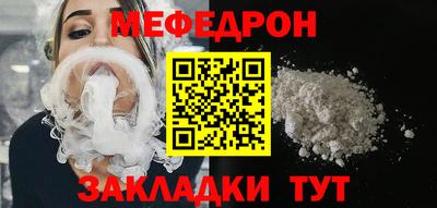 ГАЛЛЮЦИНОГЕННЫЕ ГРИБЫ Рузаевка