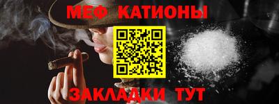 ГАЛЛЮЦИНОГЕННЫЕ ГРИБЫ Рузаевка