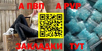 ПСИЛОЦИБИНОВЫЕ ГРИБЫ Рязань