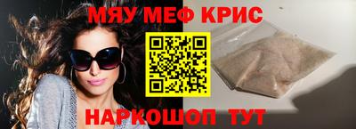 ГАЛЛЮЦИНОГЕННЫЕ ГРИБЫ Рузаевка