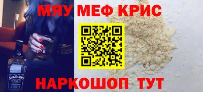 ГАЛЛЮЦИНОГЕННЫЕ ГРИБЫ Рузаевка
