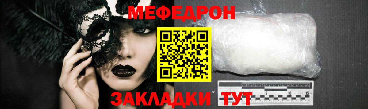 МЕФ 4 MMC  МЕФ 4 MMC  Вход с VPN  Сегежа 